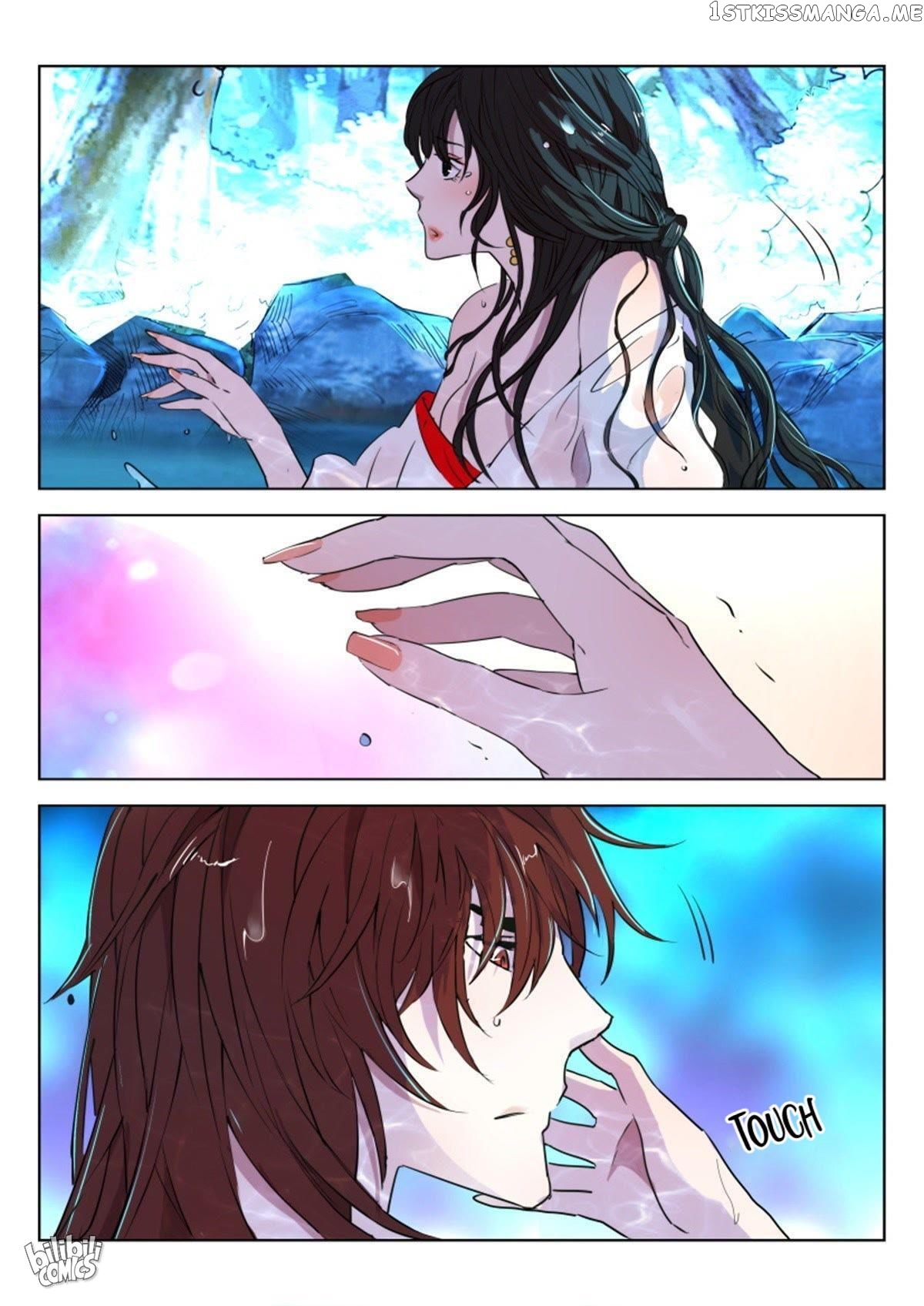 The Spring-Autumn Apotheosis chapter 60 - page 5