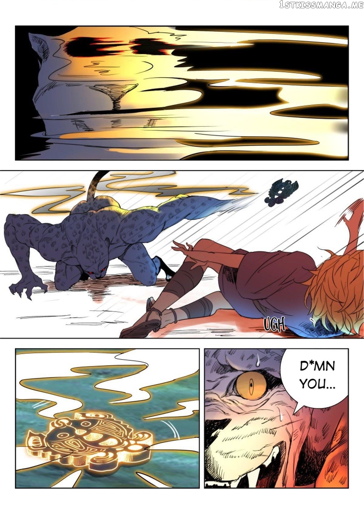 The Spring-Autumn Apotheosis chapter 10 - page 8