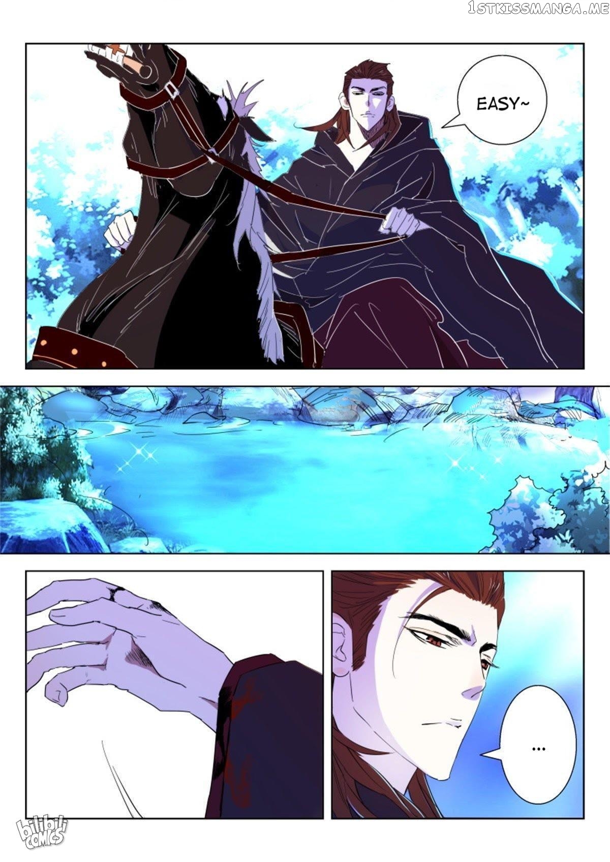 The Spring-Autumn Apotheosis chapter 58 - page 3