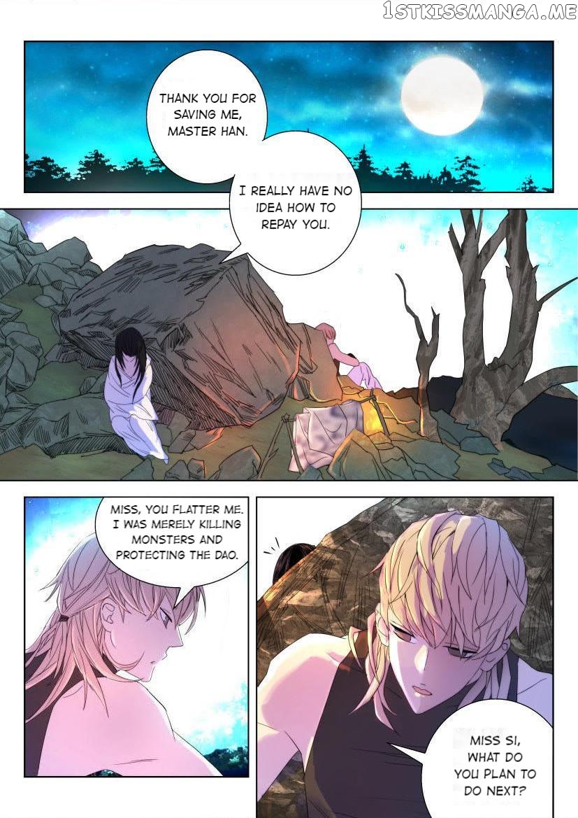 The Spring-Autumn Apotheosis chapter 17 - page 2