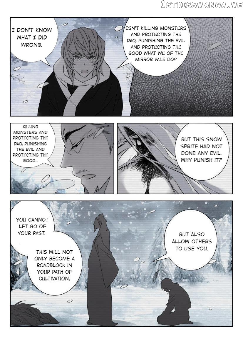 The Spring-Autumn Apotheosis chapter 17 - page 7