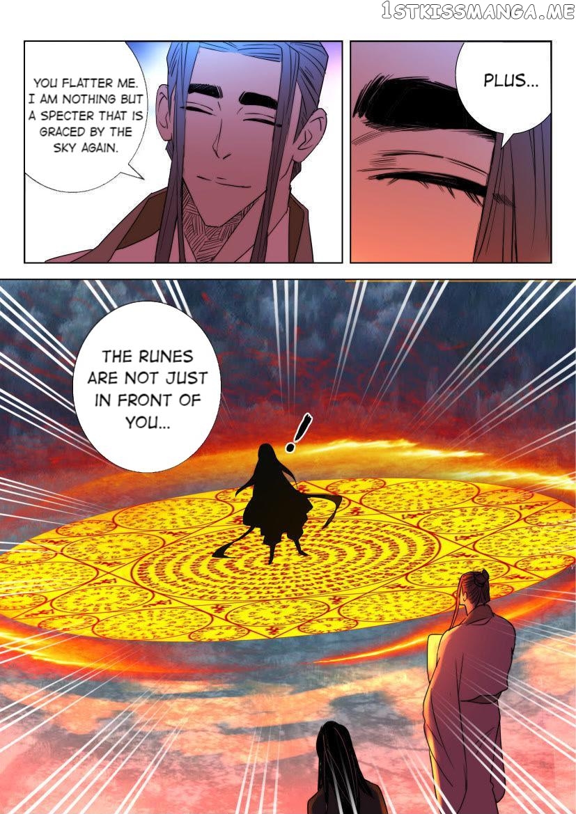 The Spring-Autumn Apotheosis chapter 11 - page 6