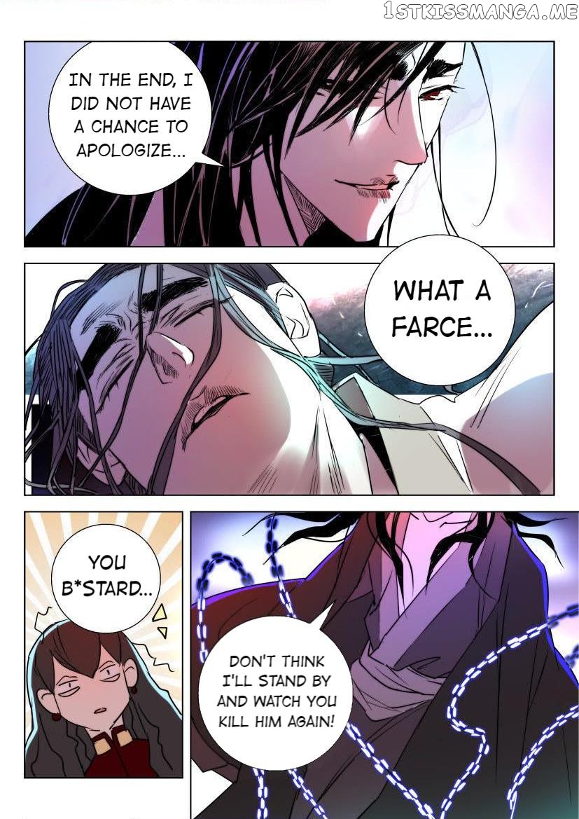 The Spring-Autumn Apotheosis chapter 12 - page 3