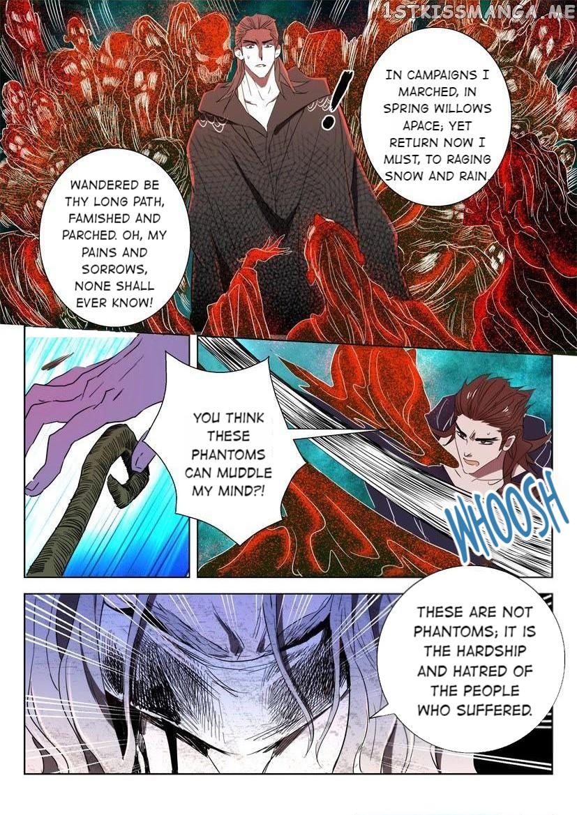 The Spring-Autumn Apotheosis chapter 55 - page 10