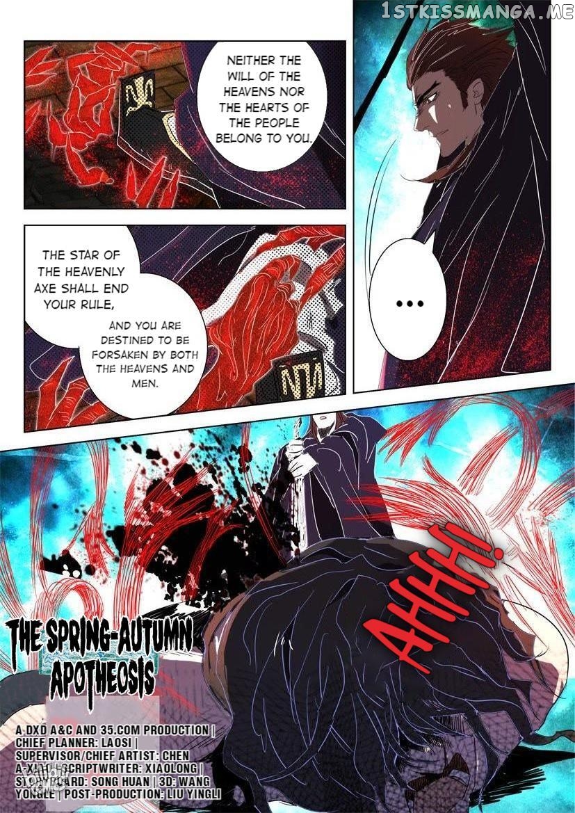 The Spring-Autumn Apotheosis chapter 55 - page 11
