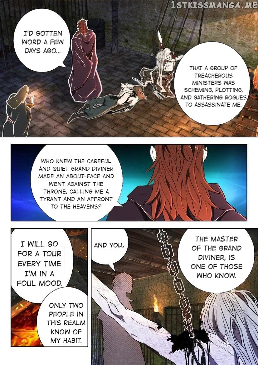 The Spring-Autumn Apotheosis chapter 55 - page 6