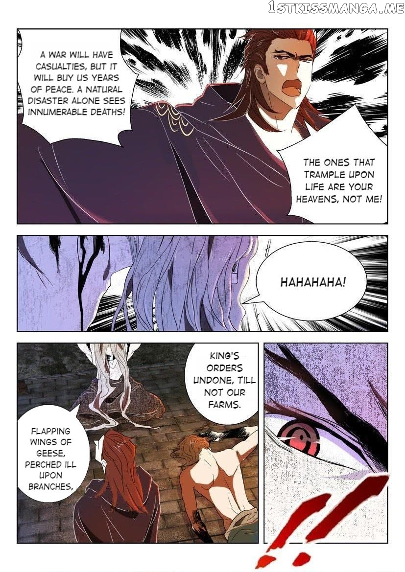 The Spring-Autumn Apotheosis chapter 55 - page 8