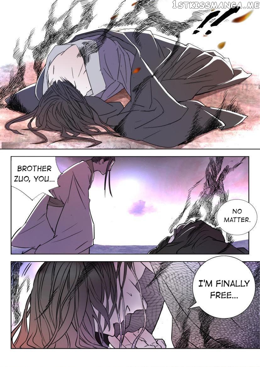 The Spring-Autumn Apotheosis chapter 13 - page 2