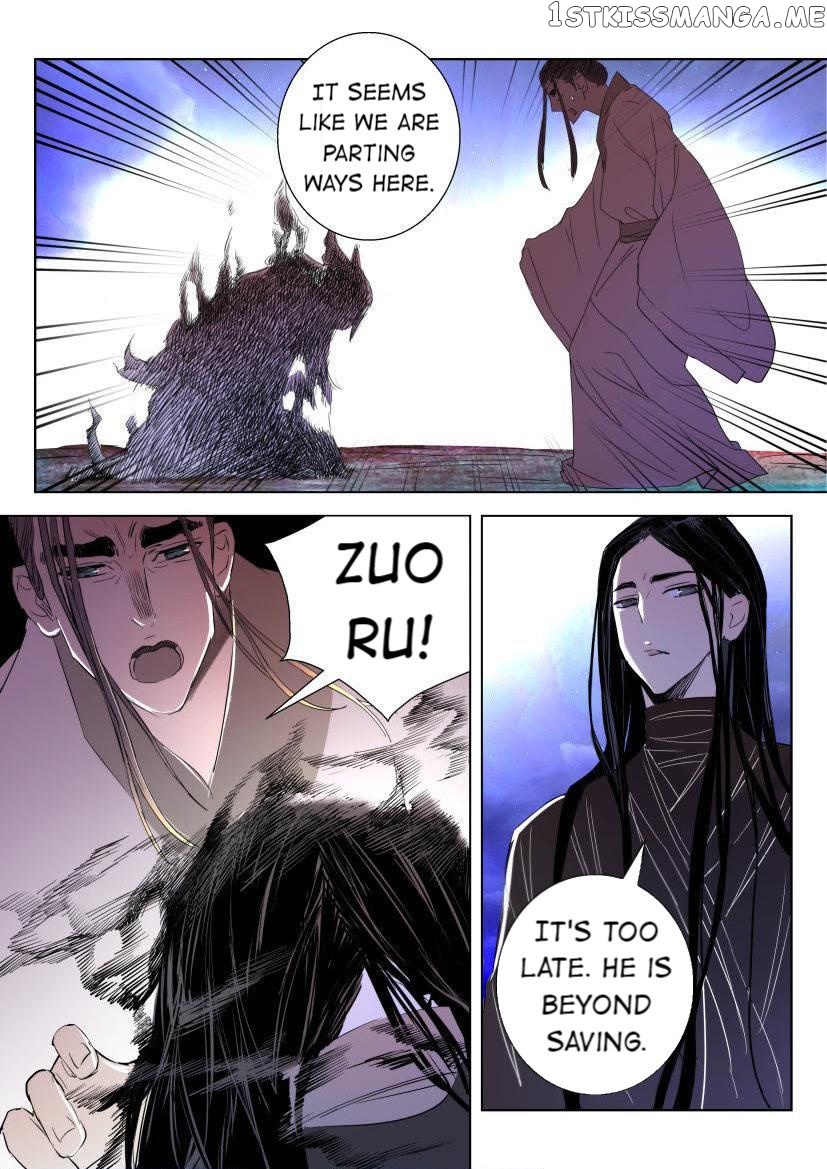 The Spring-Autumn Apotheosis chapter 13 - page 7