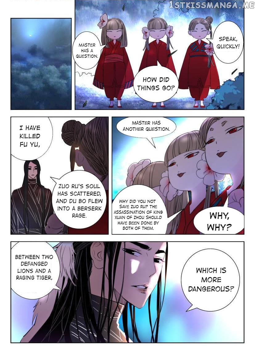 The Spring-Autumn Apotheosis chapter 13 - page 9
