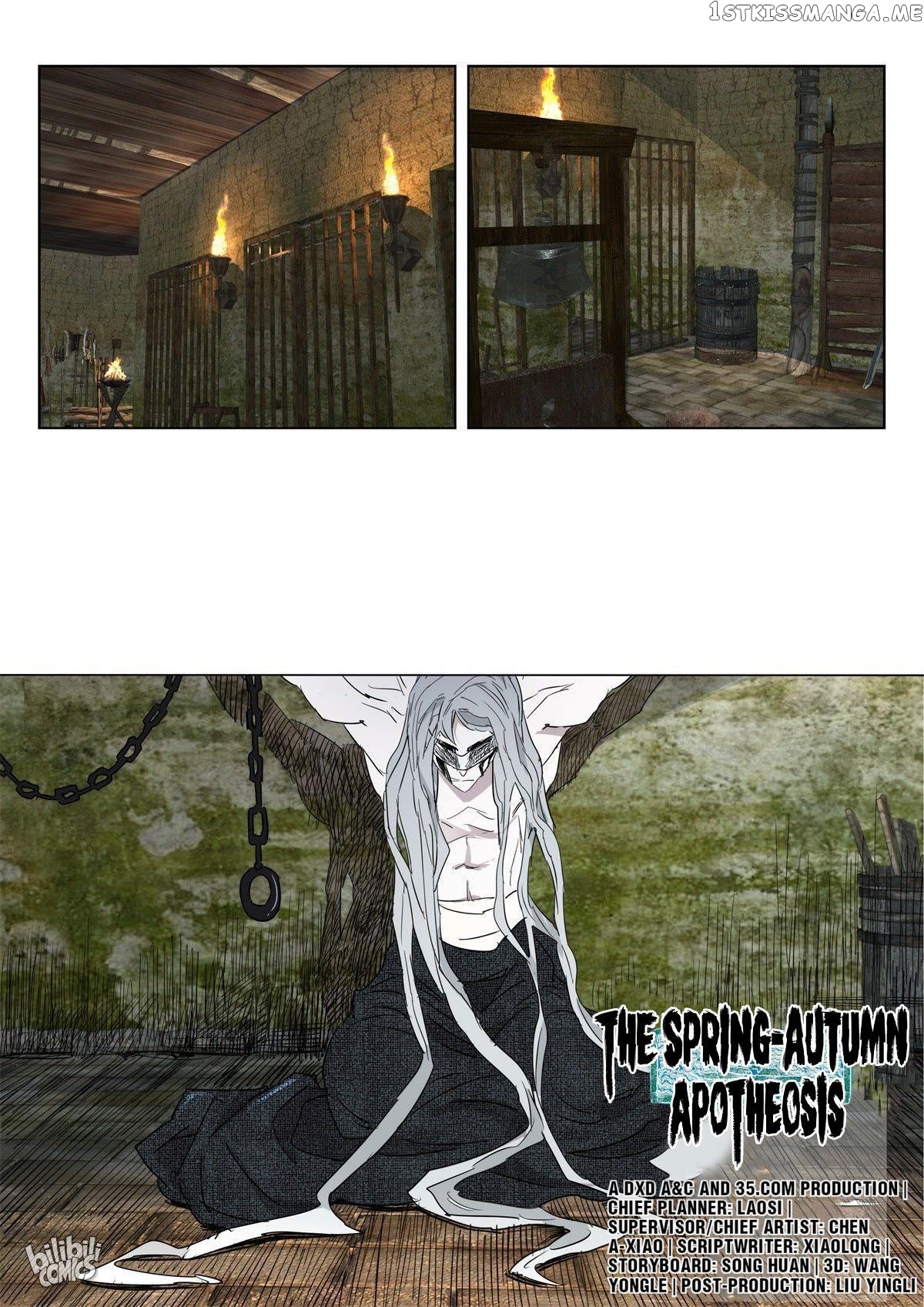 The Spring-Autumn Apotheosis chapter 54 - page 11