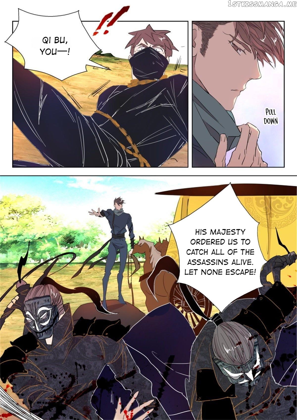 The Spring-Autumn Apotheosis chapter 54 - page 6
