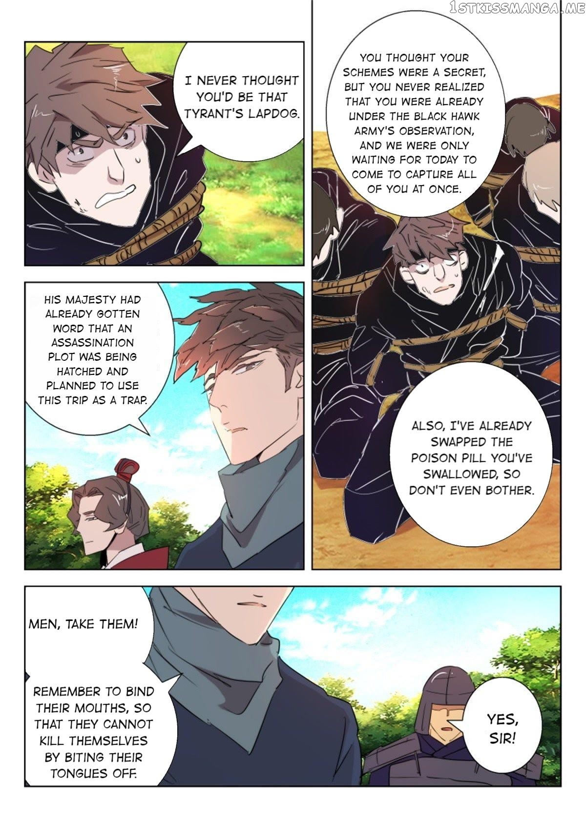 The Spring-Autumn Apotheosis chapter 54 - page 8