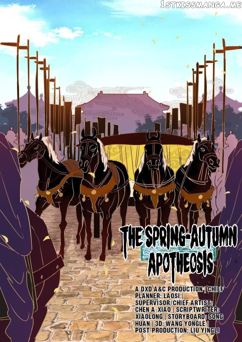 The Spring-Autumn Apotheosis chapter 52 - page 3