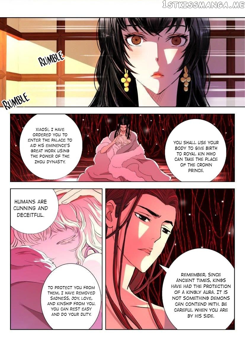 The Spring-Autumn Apotheosis chapter 52 - page 4