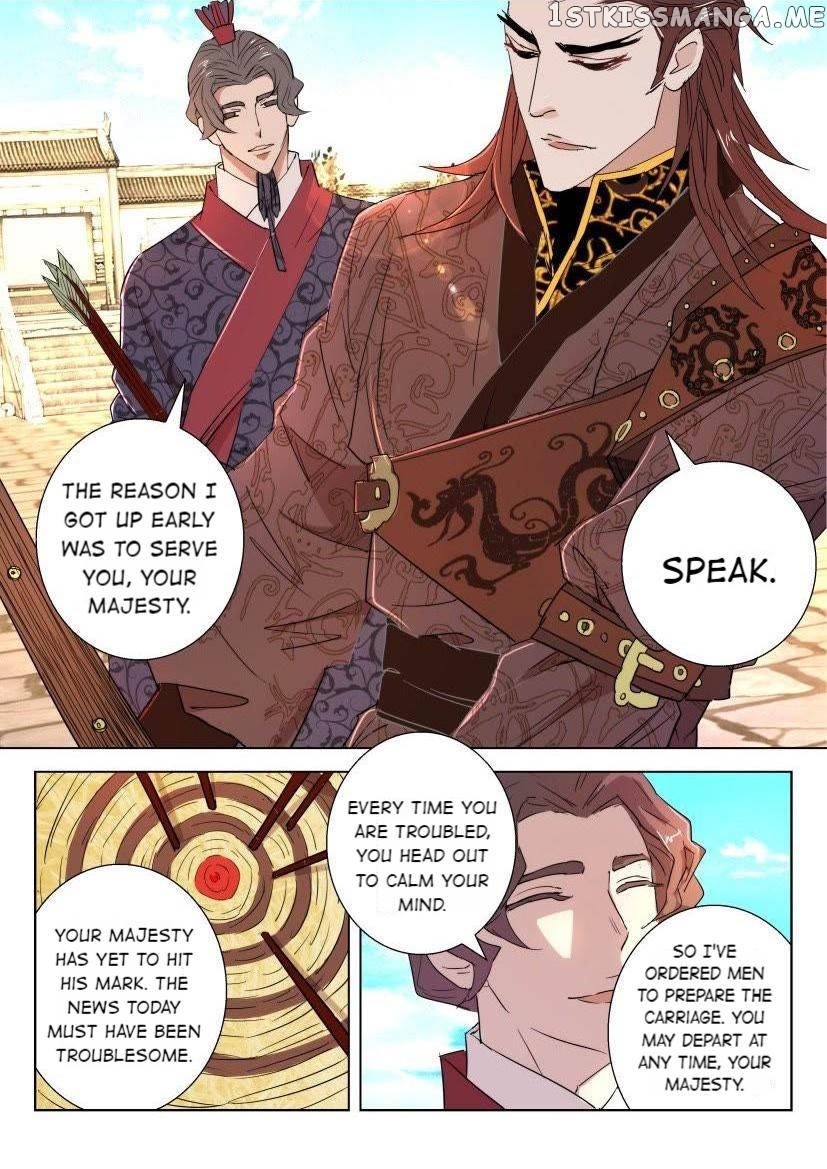 The Spring-Autumn Apotheosis chapter 51 - page 5