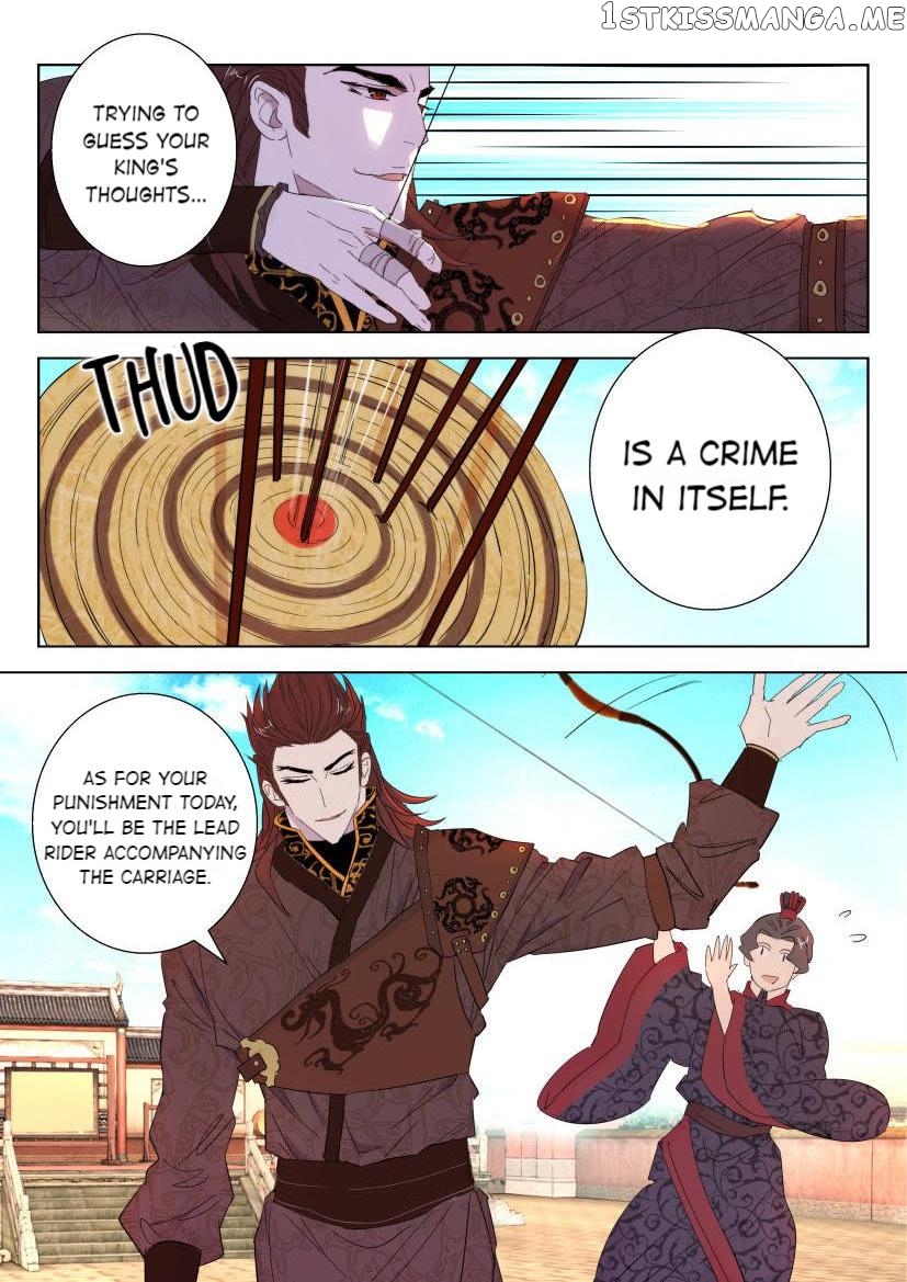 The Spring-Autumn Apotheosis chapter 51 - page 6