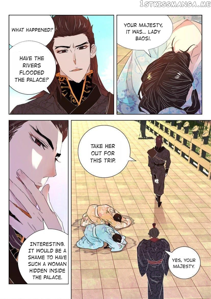 The Spring-Autumn Apotheosis chapter 51 - page 8