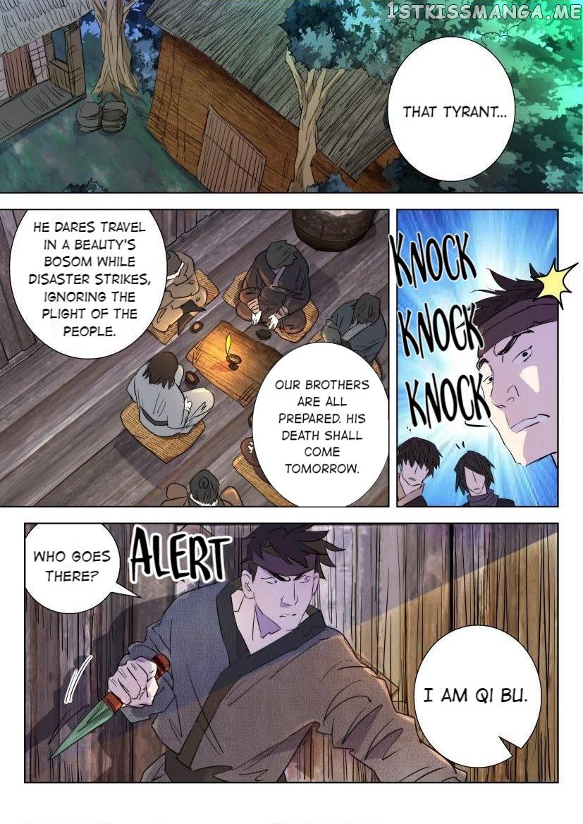 The Spring-Autumn Apotheosis chapter 51 - page 9