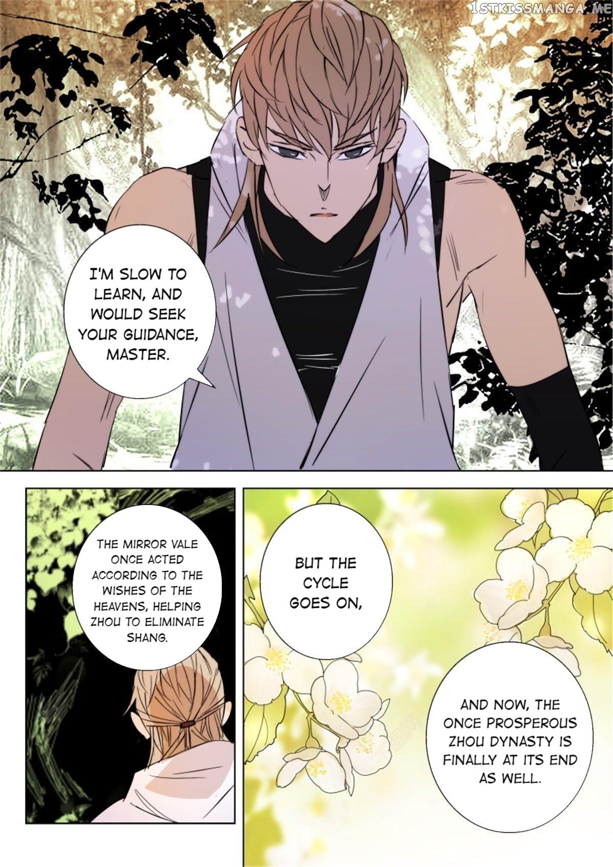 The Spring-Autumn Apotheosis chapter 15 - page 2