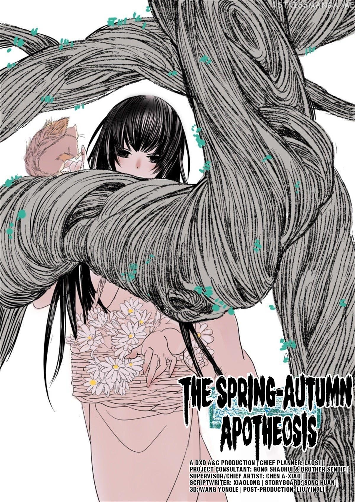 The Spring-Autumn Apotheosis chapter 16 - page 1