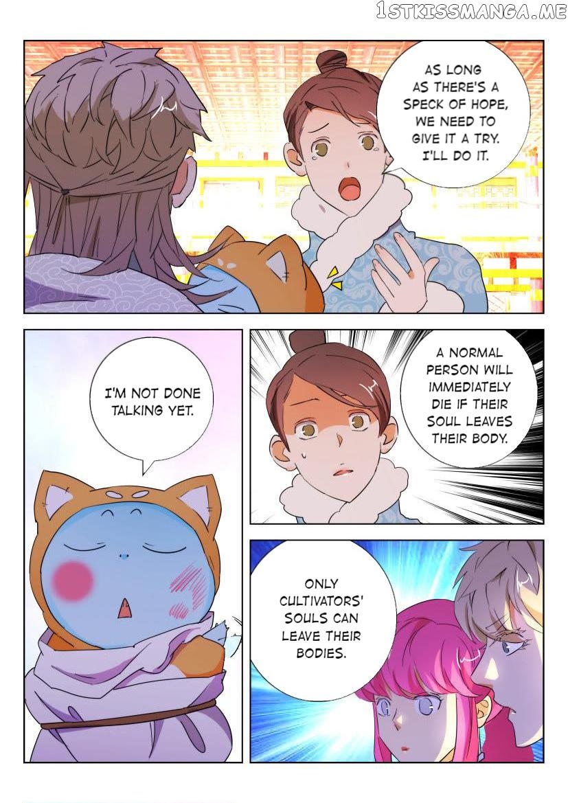 The Spring-Autumn Apotheosis chapter 107 - page 5
