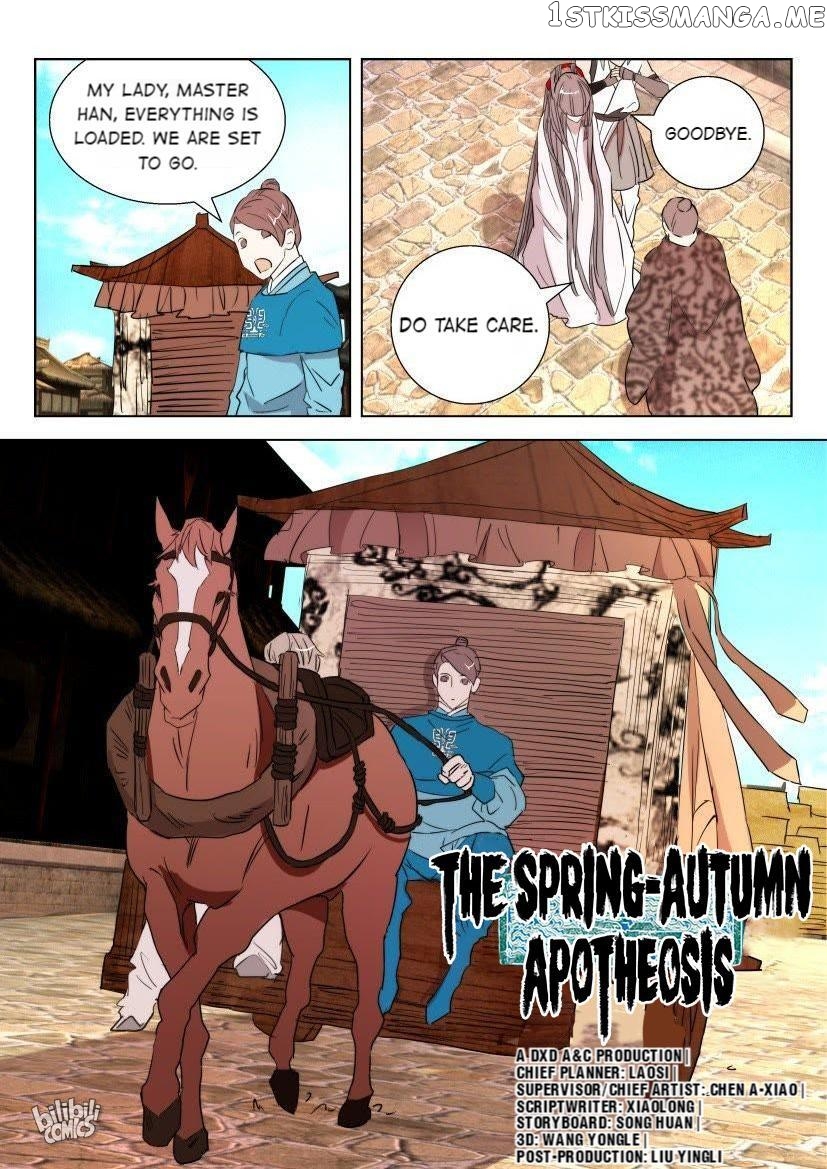 The Spring-Autumn Apotheosis chapter 48 - page 13