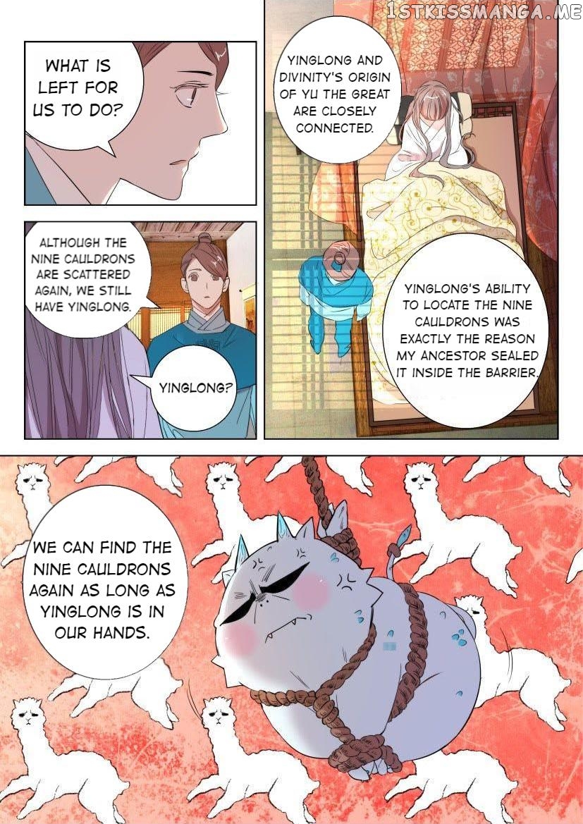 The Spring-Autumn Apotheosis chapter 48 - page 3