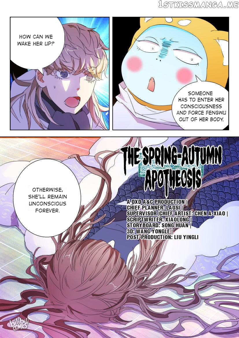 The Spring-Autumn Apotheosis chapter 106 - page 11