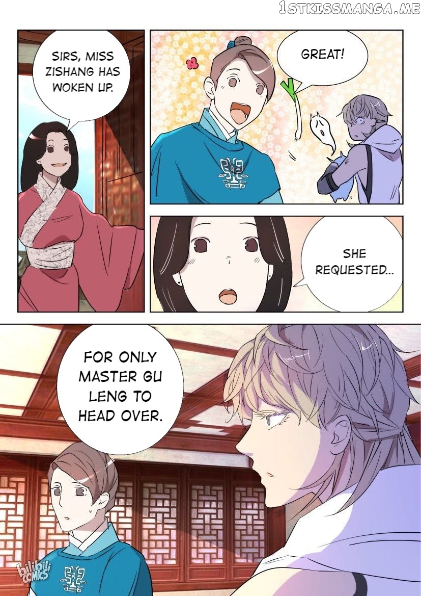The Spring-Autumn Apotheosis chapter 47 - page 12