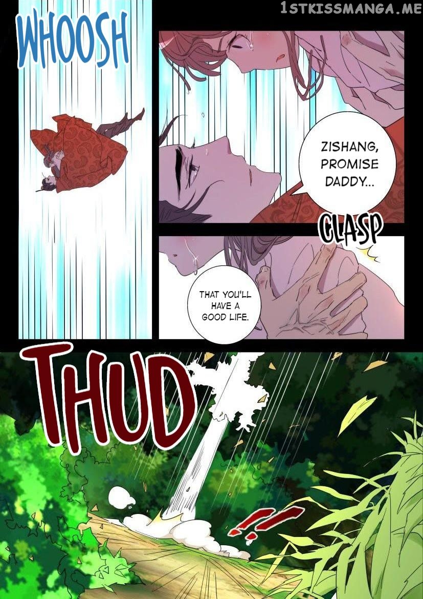 The Spring-Autumn Apotheosis chapter 47 - page 6