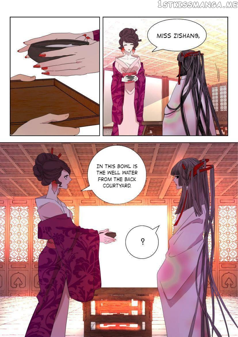 The Spring-Autumn Apotheosis chapter 25 - page 11