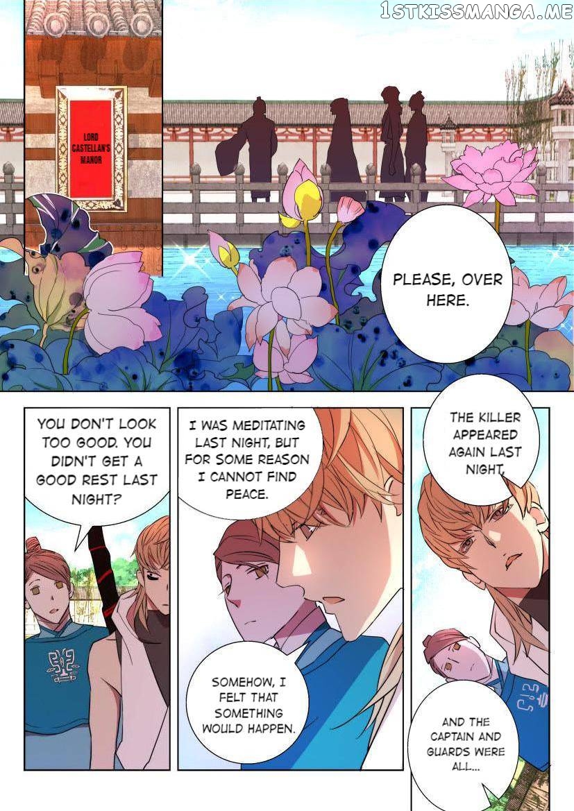 The Spring-Autumn Apotheosis chapter 25 - page 2