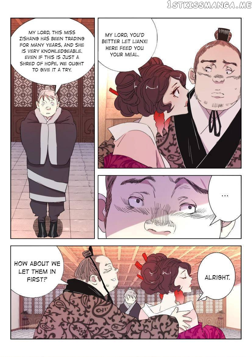 The Spring-Autumn Apotheosis chapter 25 - page 6