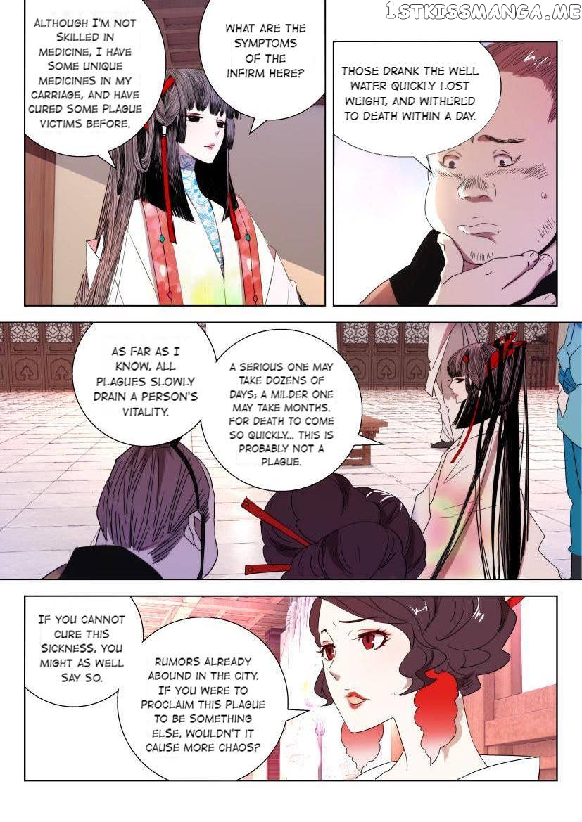 The Spring-Autumn Apotheosis chapter 25 - page 9