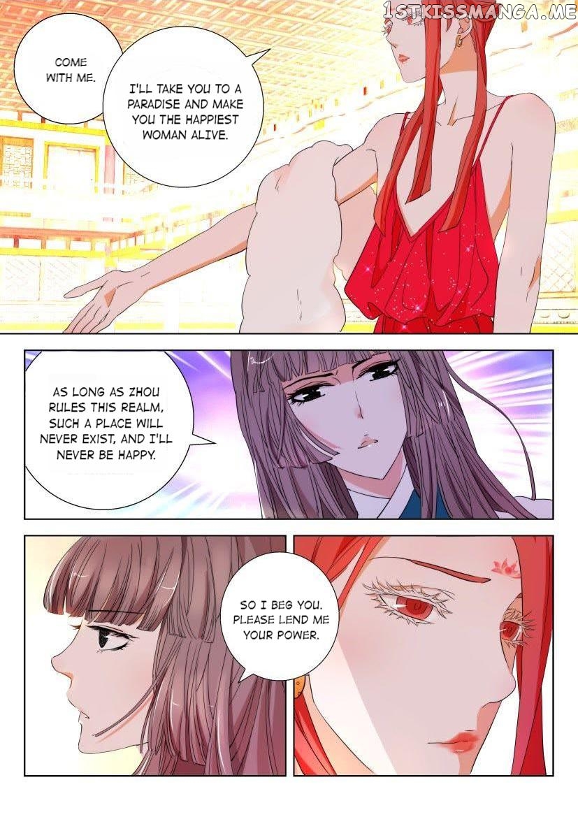 The Spring-Autumn Apotheosis chapter 105 - page 3