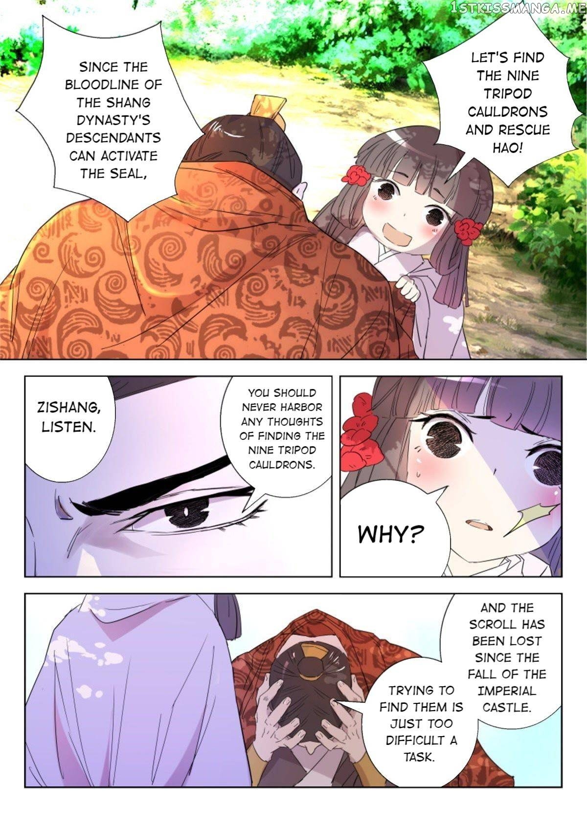 The Spring-Autumn Apotheosis chapter 46 - page 11