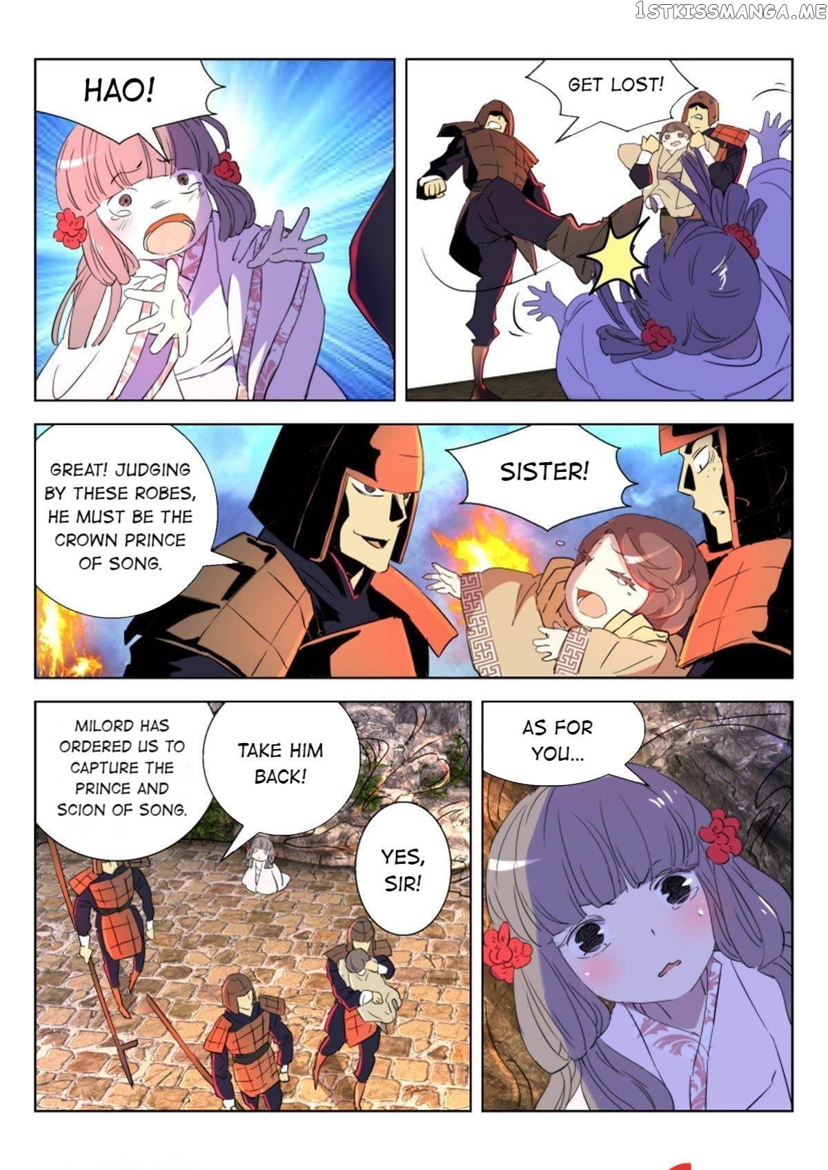 The Spring-Autumn Apotheosis chapter 46 - page 5