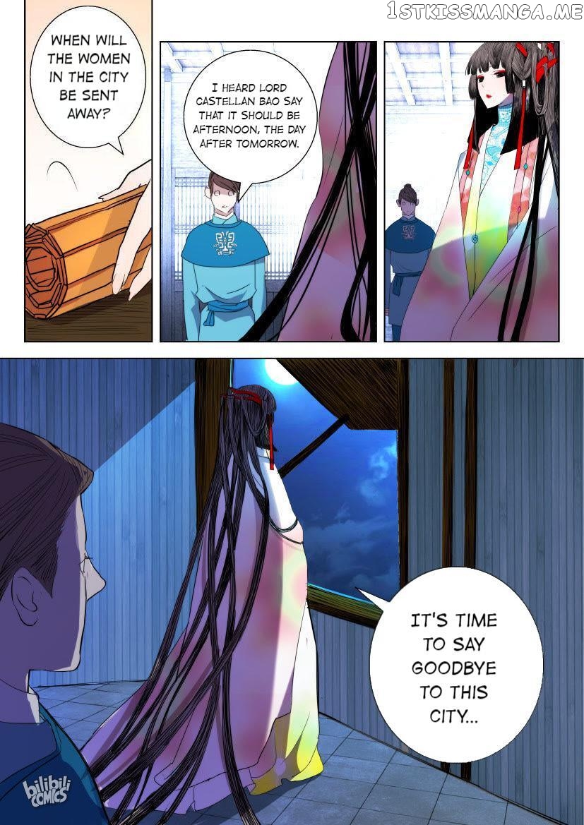 The Spring-Autumn Apotheosis chapter 19 - page 11