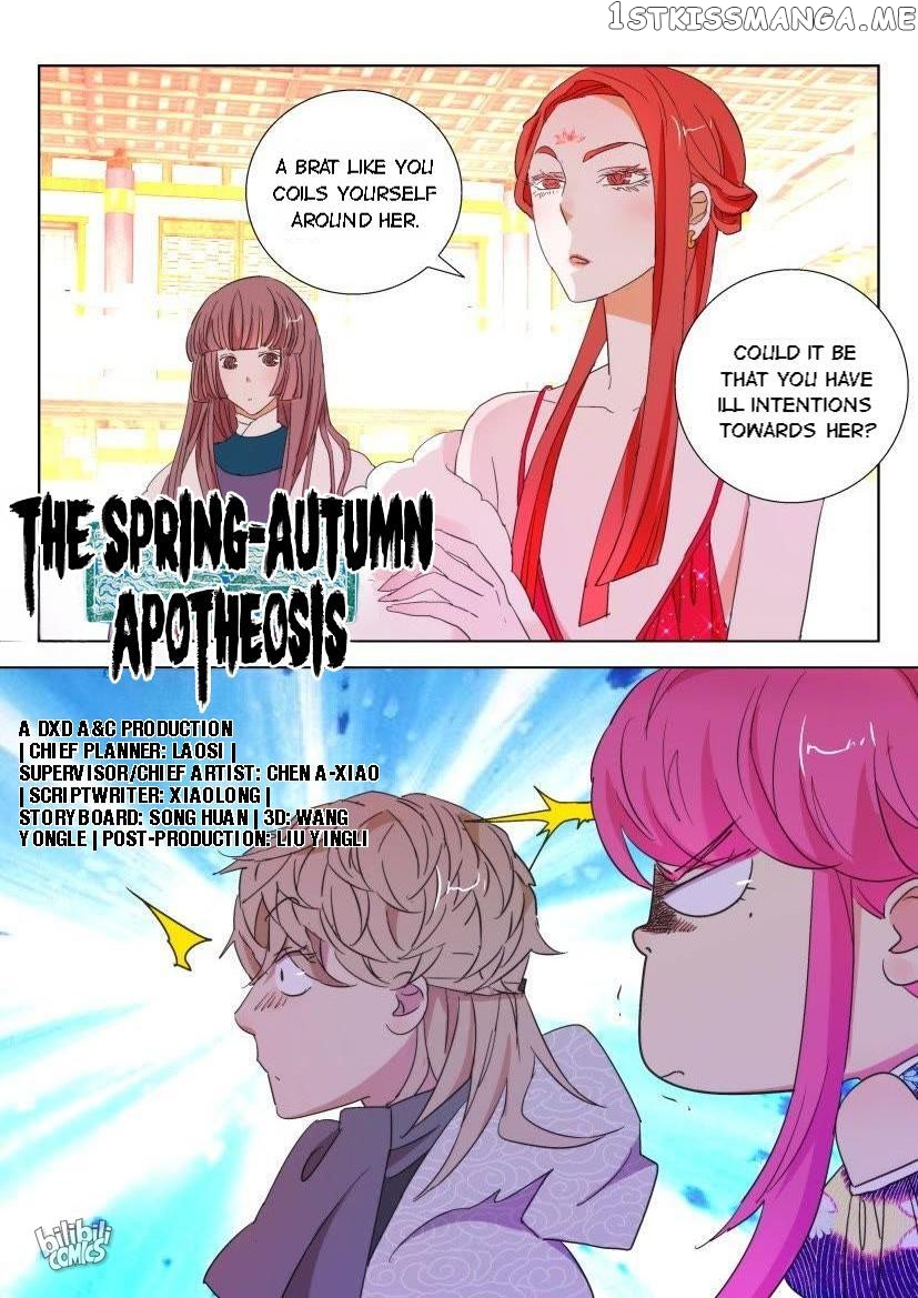 The Spring-Autumn Apotheosis chapter 104 - page 11