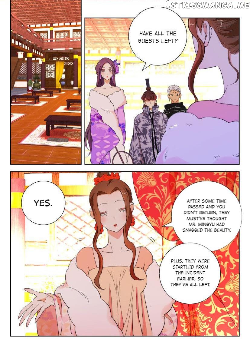 The Spring-Autumn Apotheosis chapter 104 - page 4