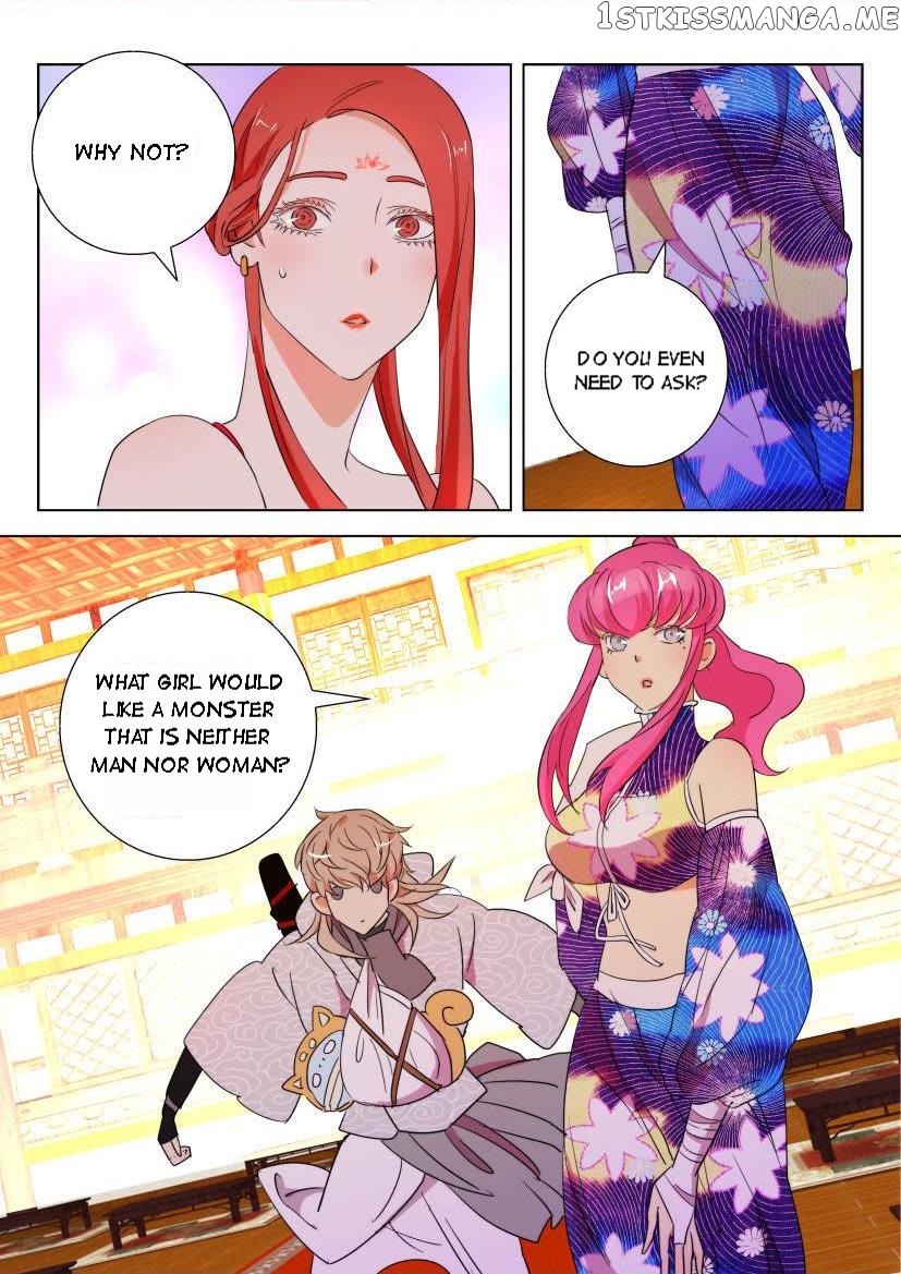 The Spring-Autumn Apotheosis chapter 104 - page 9