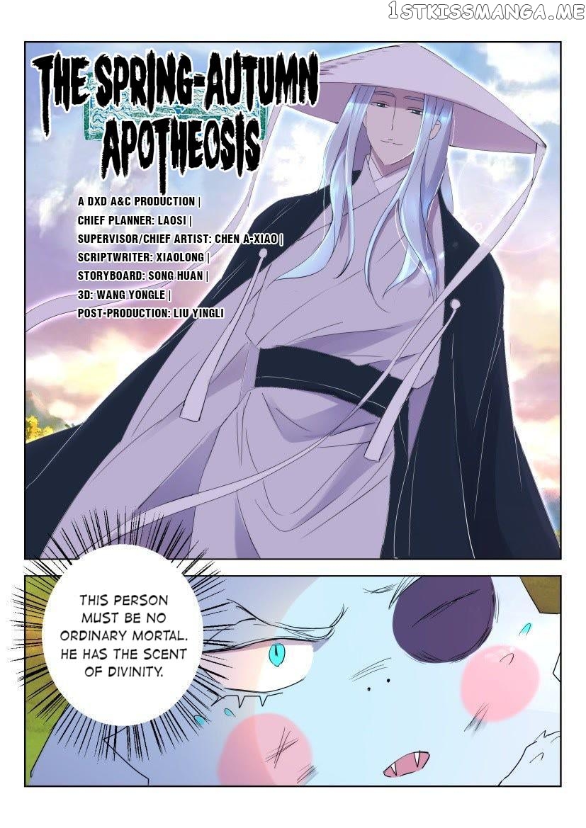 The Spring-Autumn Apotheosis chapter 44 - page 7