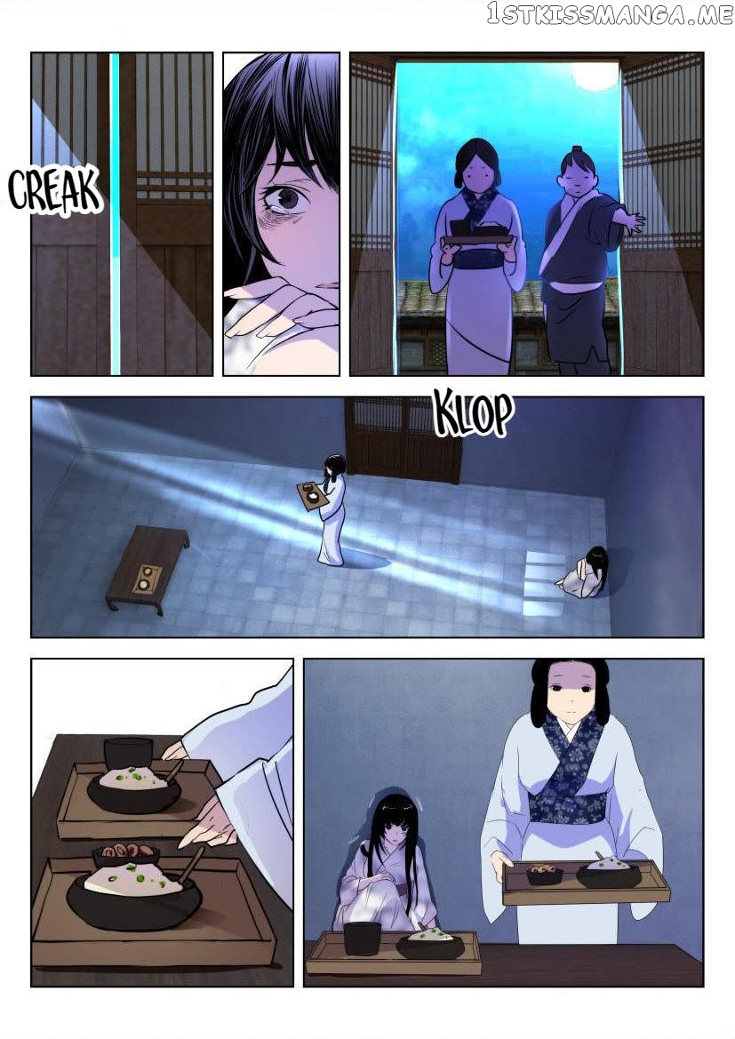 The Spring-Autumn Apotheosis chapter 20 - page 8