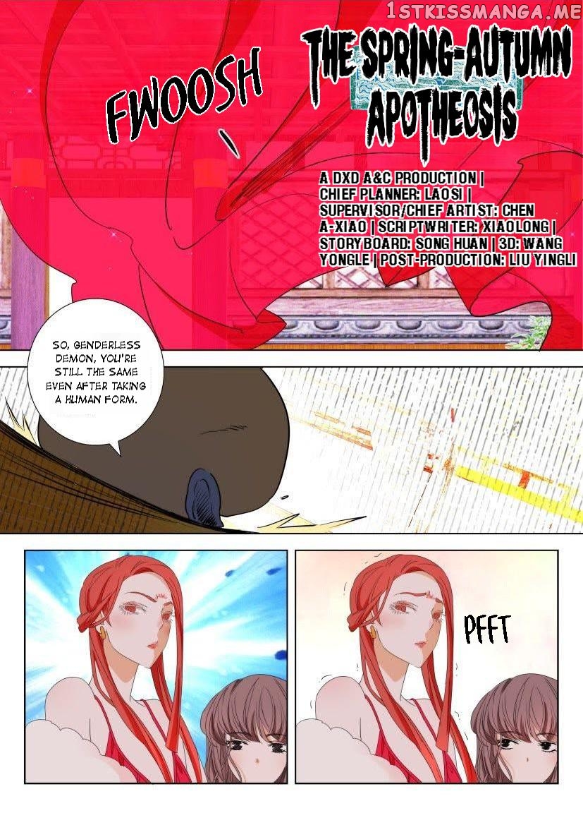 The Spring-Autumn Apotheosis chapter 102 - page 3