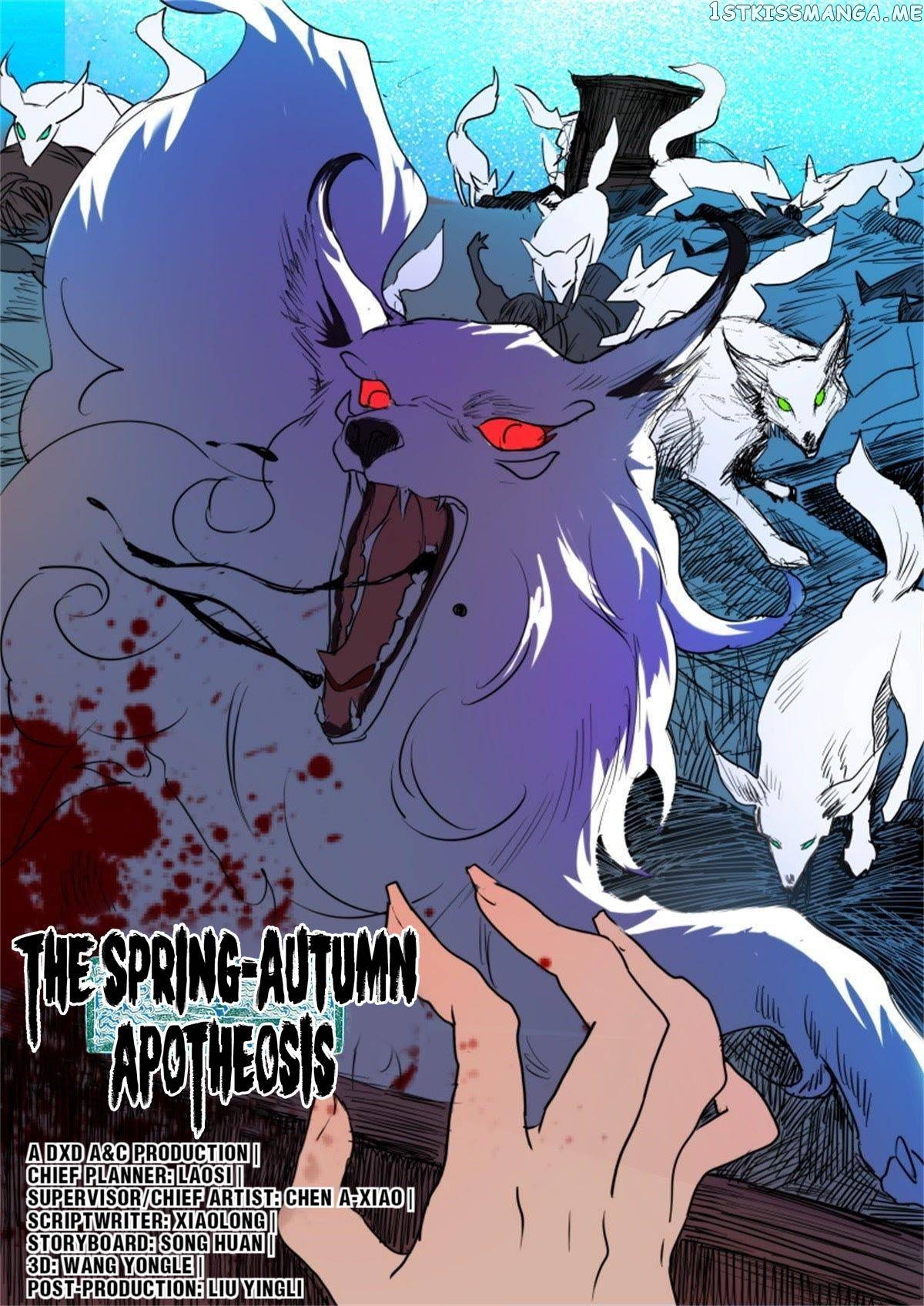 The Spring-Autumn Apotheosis chapter 21 - page 3