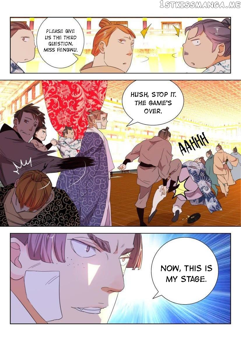 The Spring-Autumn Apotheosis chapter 99 - page 6