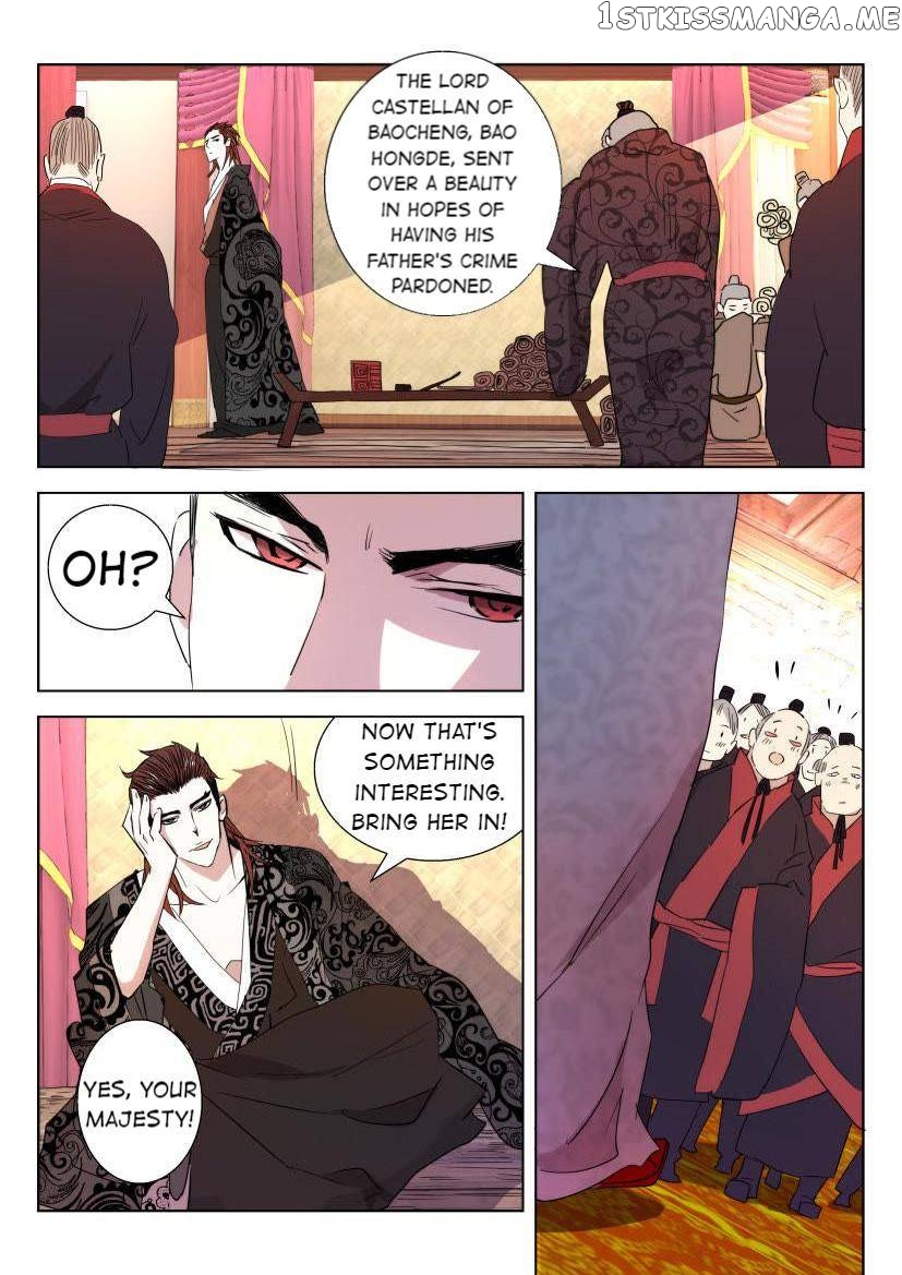 The Spring-Autumn Apotheosis chapter 23 - page 5