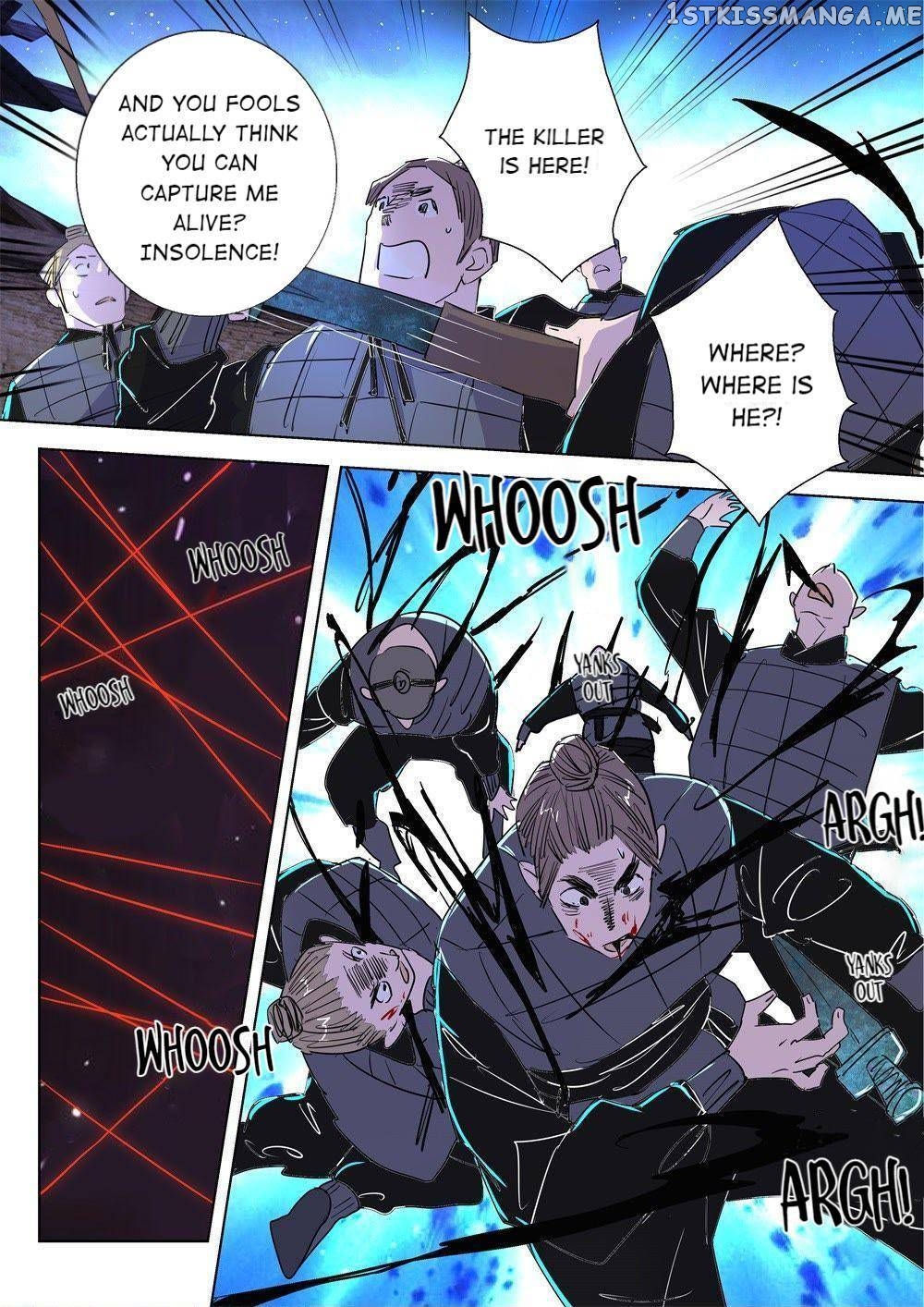 The Spring-Autumn Apotheosis chapter 24 - page 11