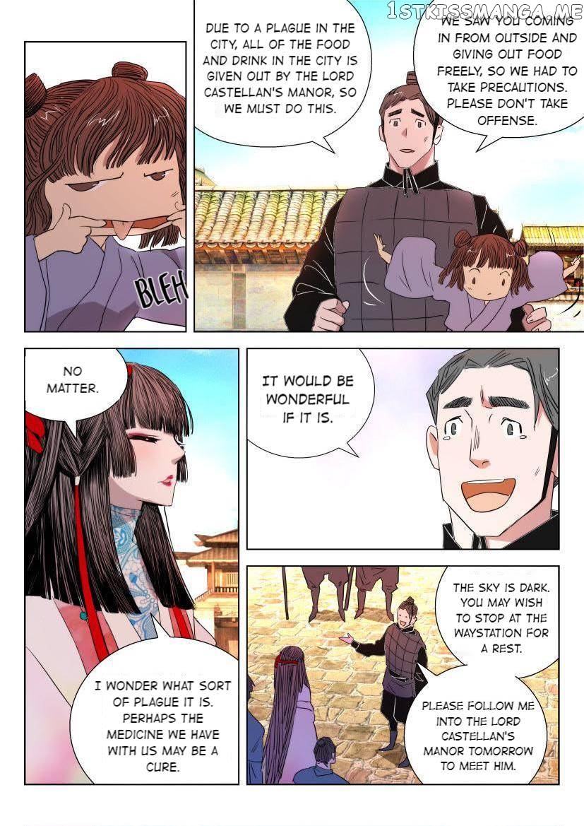The Spring-Autumn Apotheosis chapter 24 - page 7